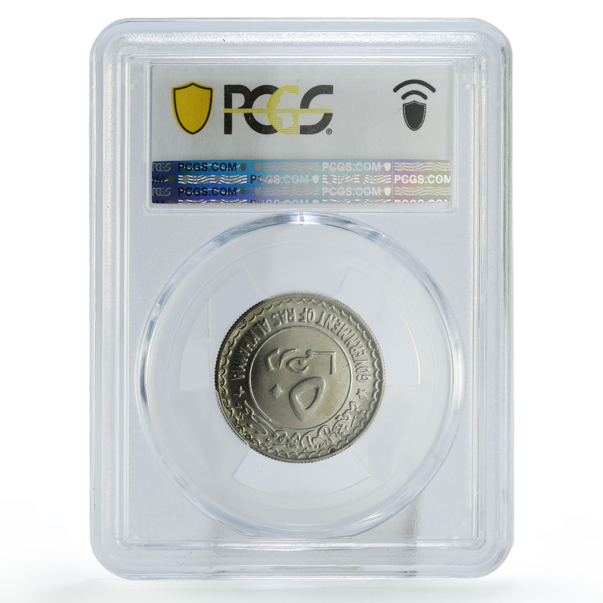 Ras al-Khaimah Emirate 50 dirhams Saqr Coinage Falcon MS63 PCGS CuNi coin 1970