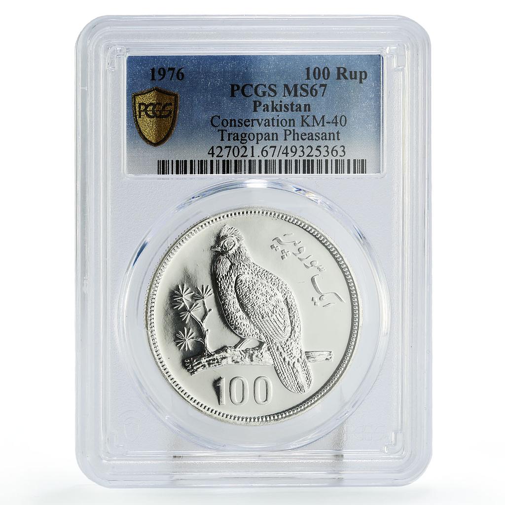 Pakistan 100 rupees Conservation Tragopan Pheasant Bird MS67 PCGS Ag coin 1976