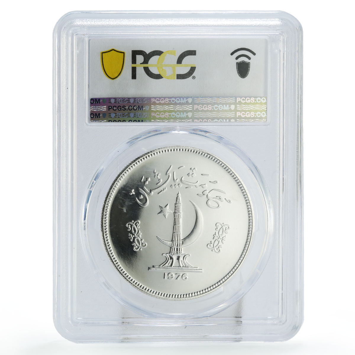 Pakistan 100 rupees Conservation Tragopan Pheasant Bird MS67 PCGS Ag coin 1976