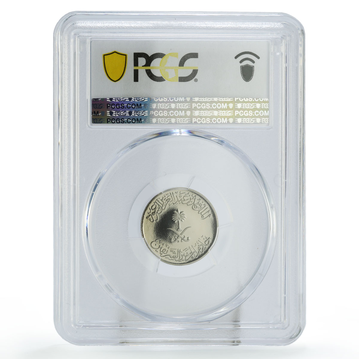 Saudi Arabia 5 halala 1 ghirsh Regular Coinage KM-61 PR70 PCGS CuNi coin 1988
