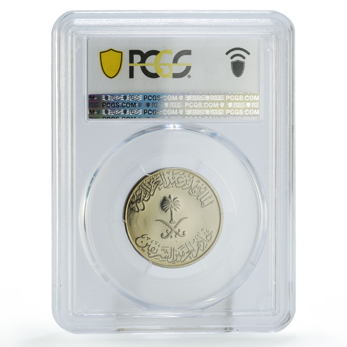 Saudi Arabia 50 halala 1/2 riyal Regular Coinage KM-64 PR69 PCGS CuNi coin 1988
