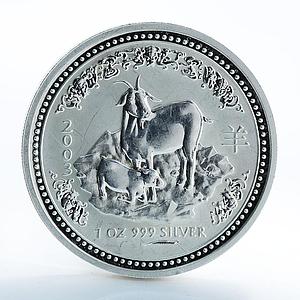 Australia 1 dollar Year of The Goat Lunar Series I 1 oz Silver Coin 2003