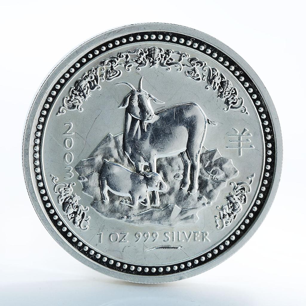 Australia 1 dollar Year of The Goat Lunar Series I 1 oz Silver Coin 2003