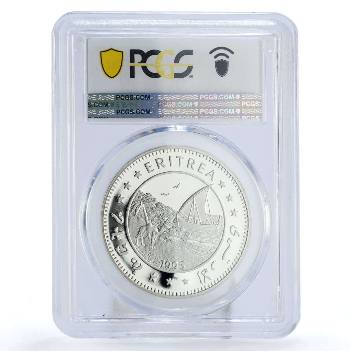 Eritrea 10 dollars Preserve Planet Earth Eagle Owl PR69 PCGS silver coin 1995