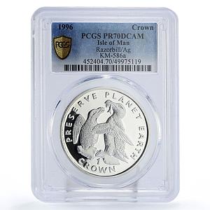 Isle of Man 1 crown Preserve Planet Razorbill Bird PR70 PCGS silver coin 1996