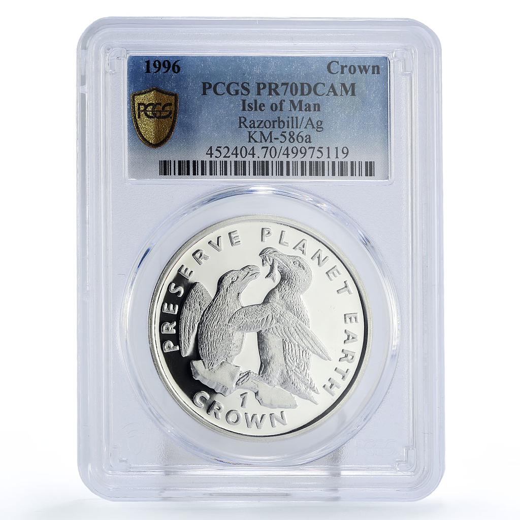 Isle of Man 1 crown Preserve Planet Razorbill Bird PR70 PCGS silver coin 1996