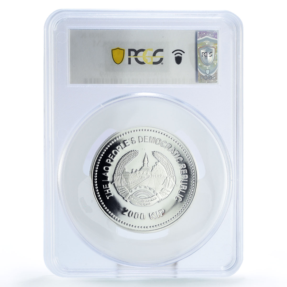 Laos 2000 kip Lunar Calendar Dragon Year Jade Ring PR69 PCGS silver coin 2012