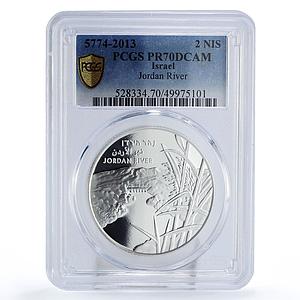 Israel 2 sheqalim Nature Views Jordan River Landscape PR70 PCGS silver coin 2013