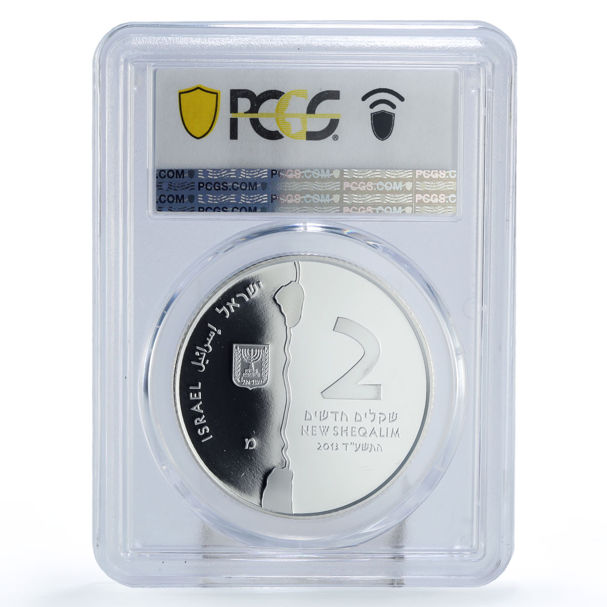 Israel 2 sheqalim Nature Views Jordan River Landscape PR70 PCGS silver coin 2013
