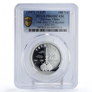 Taiwan 100 yuan Incident 228 Anniversary Monument PR69 PCGS silver coin 1997