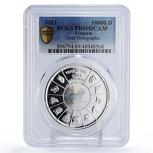 Vietnam 10000 dong Lunar Year of the Goat Hologram PR69 PCGS silver coin 2003