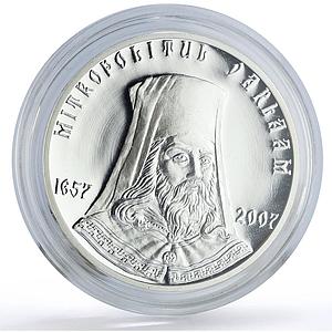 Moldova 50 lei Metropolitan Varlaam Religion Politics proof silver coin 2007