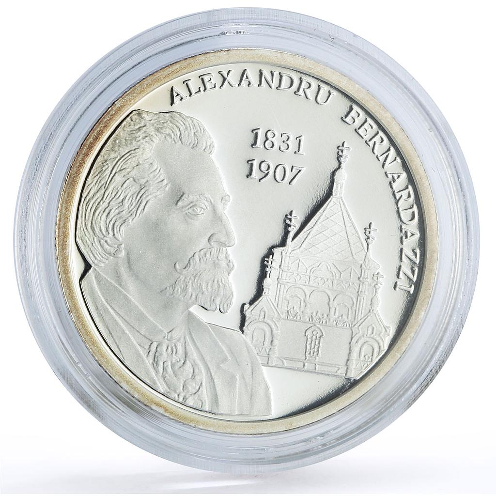 Moldova 50 lei Alexandru Bernardazzi Church Architecture proof silver coin 2011