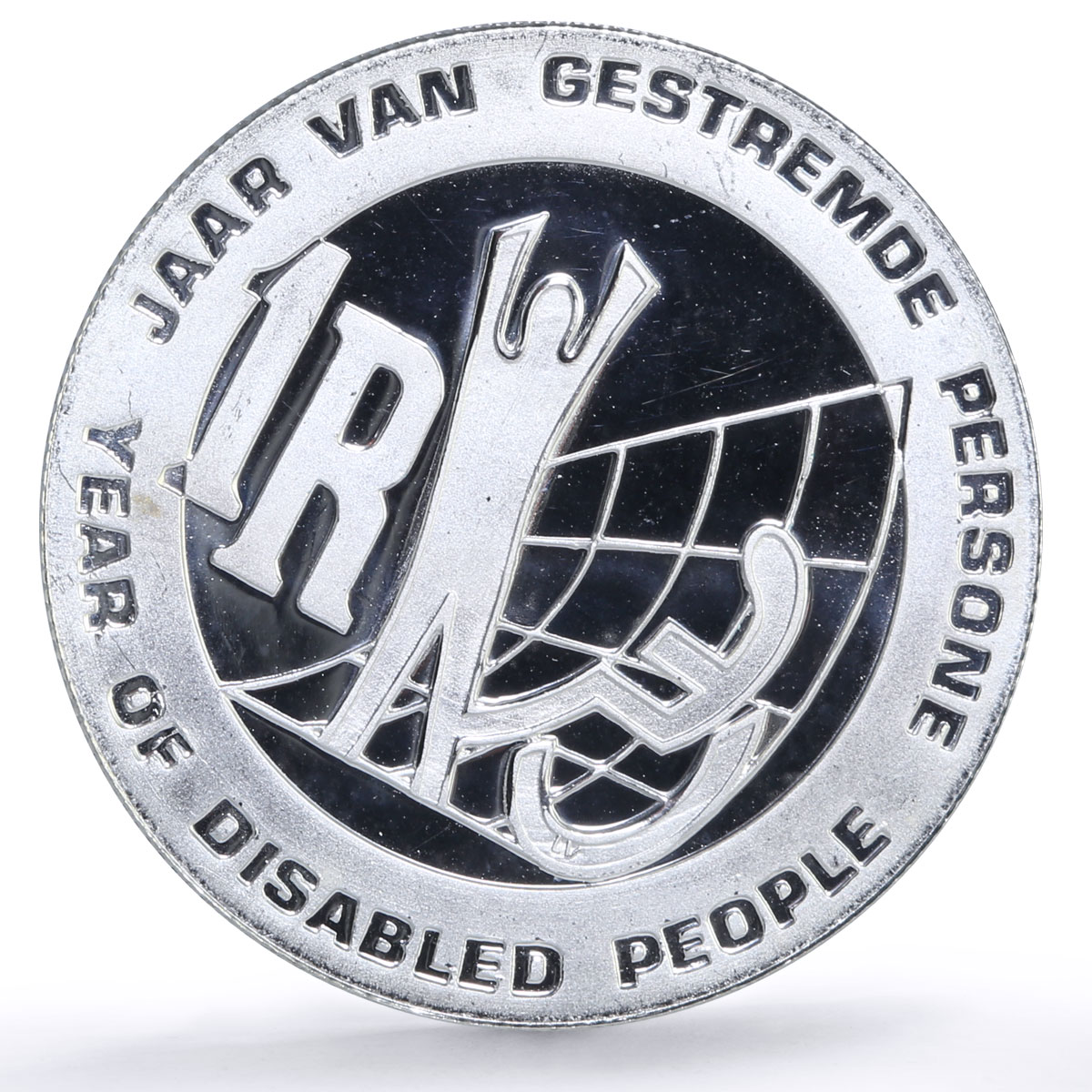 South Africa 1 rand IYDP Disabled Persons Year proof silver coin 1986