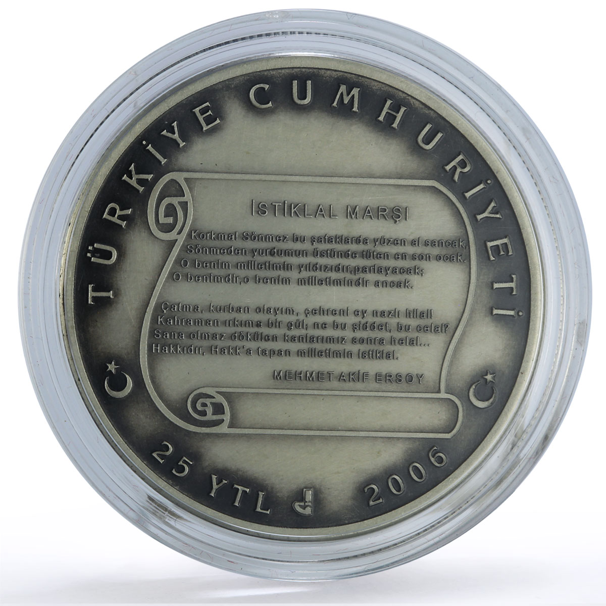 Turkiye 25 lira Poet Mehmet Ersoy 70th Anniversary Literature silver coin 2006