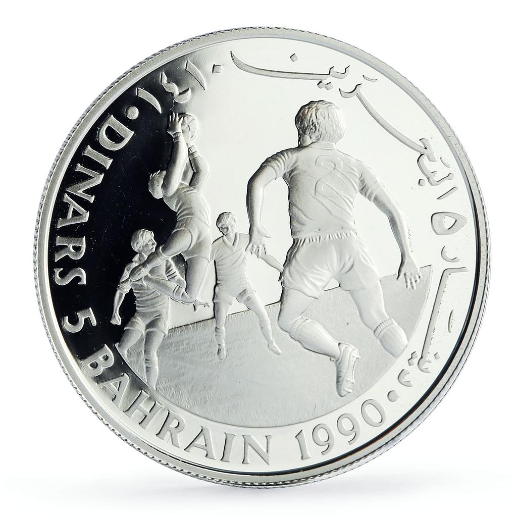 Bahrain 5 dinars UNICEF Save the Children Child Year proof silver coin 1990