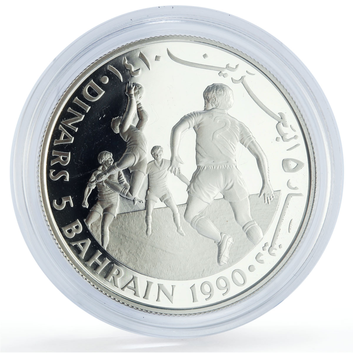 Bahrain 5 dinars UNICEF Save the Children Child Year proof silver coin 1990