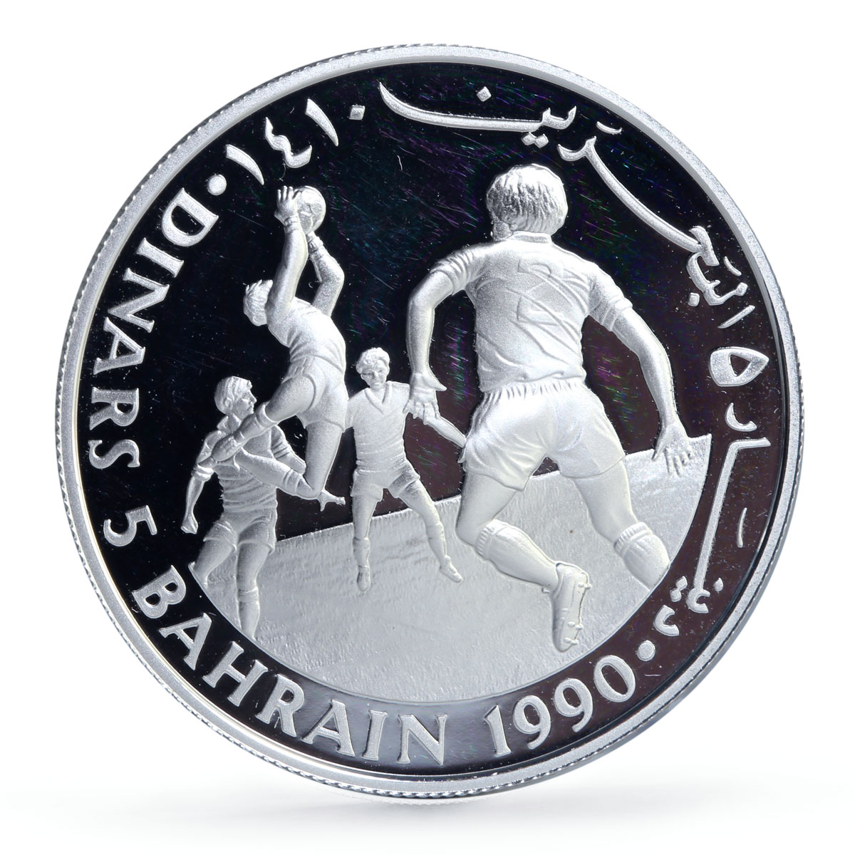 Bahrain 5 dinars UNICEF Save the Children Child Year proof silver coin 1990