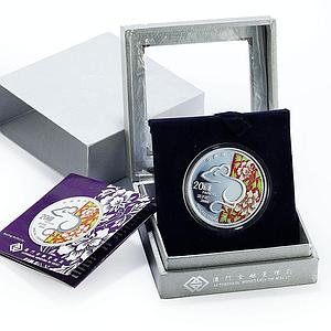 Macau 20 patacas Rat Mouse Year A Ma Temple Church Architecture silver coin 2008