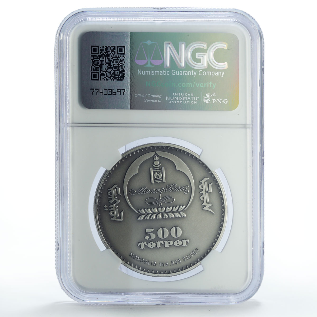 Mongolia 500 togrog Conservation Wildlife Manul Fauna MS67 NGC silver coin 2014