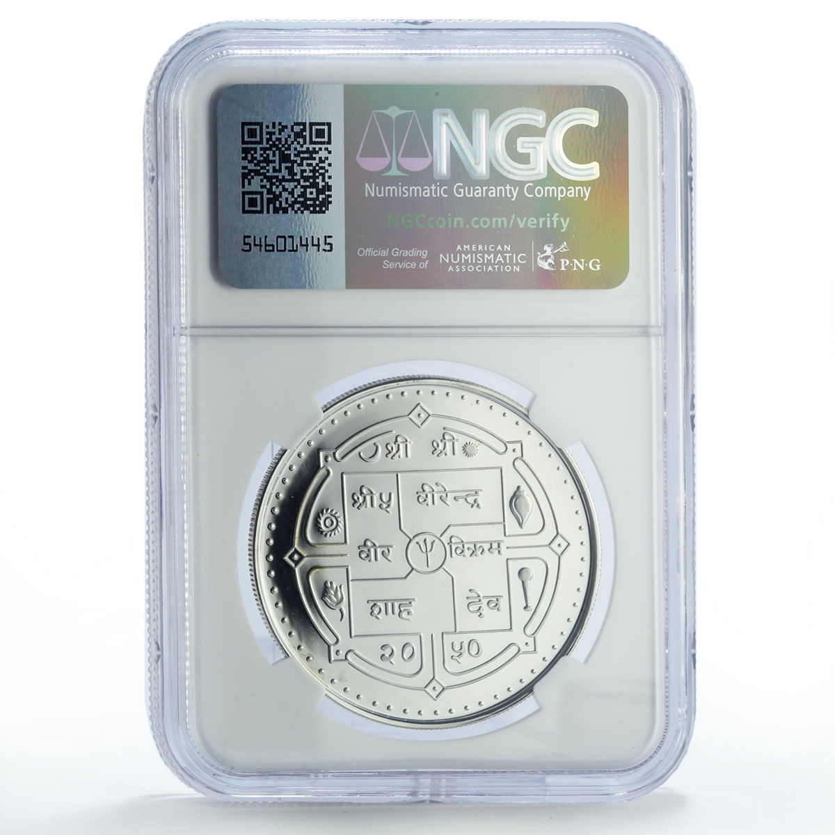 Nepal 500 rupees Conservation Wildlife Tiger Cat Fauna PF68 NGC silver coin 1993