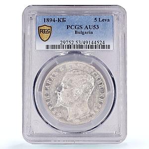 Bulgaria 5 leva King Ferdinand I Coinage KM-18 AU53 PCGS silver coin 1894