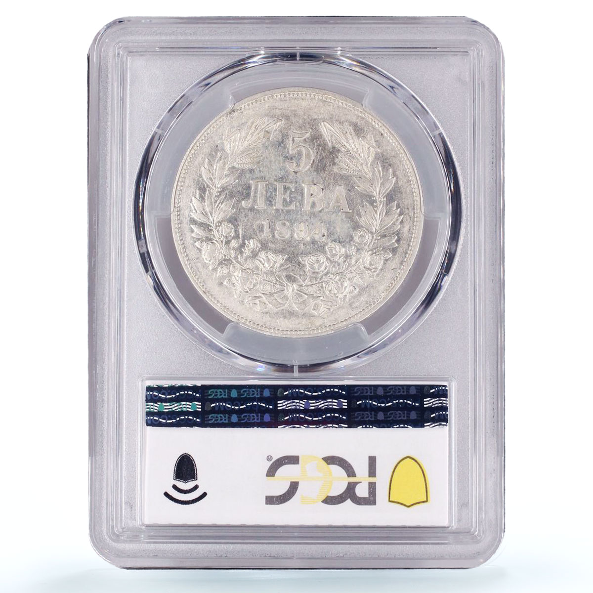 Bulgaria 5 leva King Ferdinand I Coinage KM-18 AU53 PCGS silver coin 1894