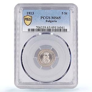 Bulgaria 5 stotinki King Ferdinand I Coinage KM-24 MS65 PCGS CuNi coin 1913