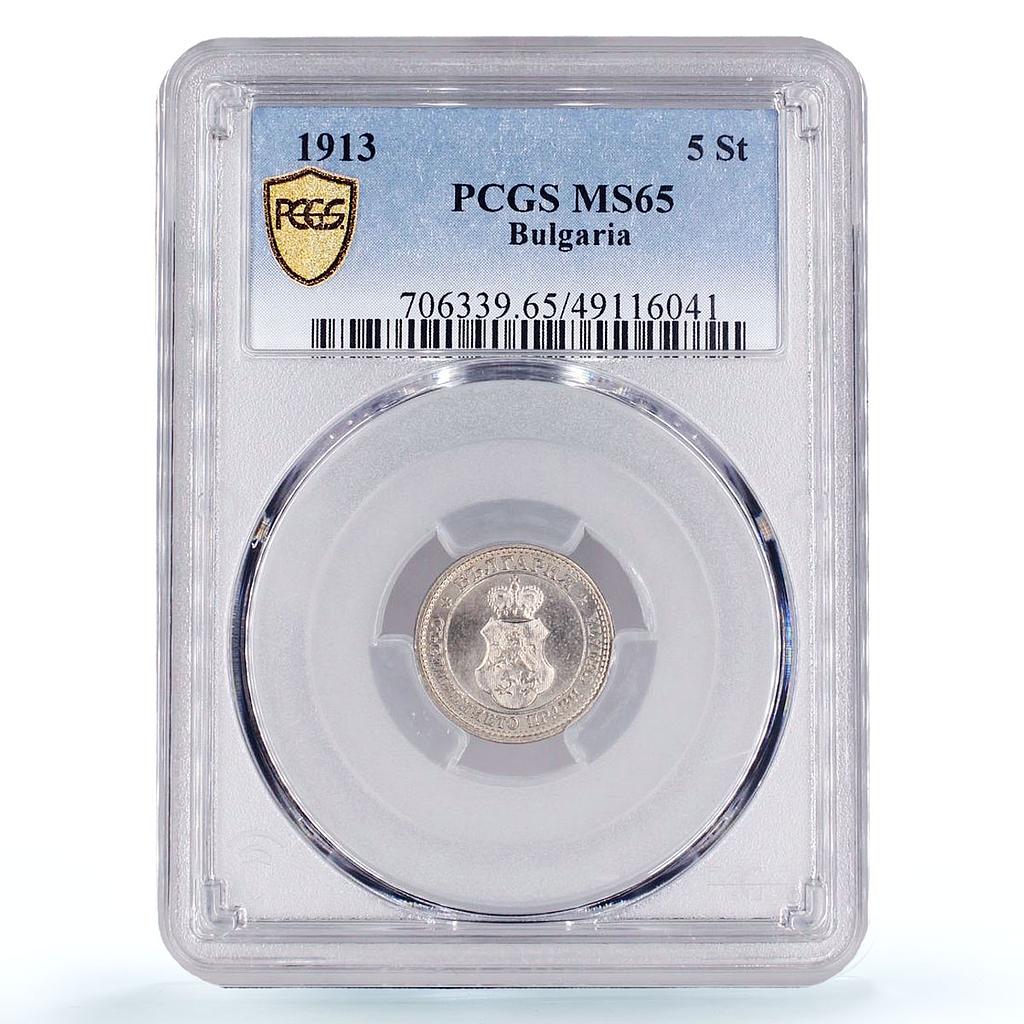 Bulgaria 5 stotinki King Ferdinand I Coinage KM-24 MS65 PCGS CuNi coin 1913