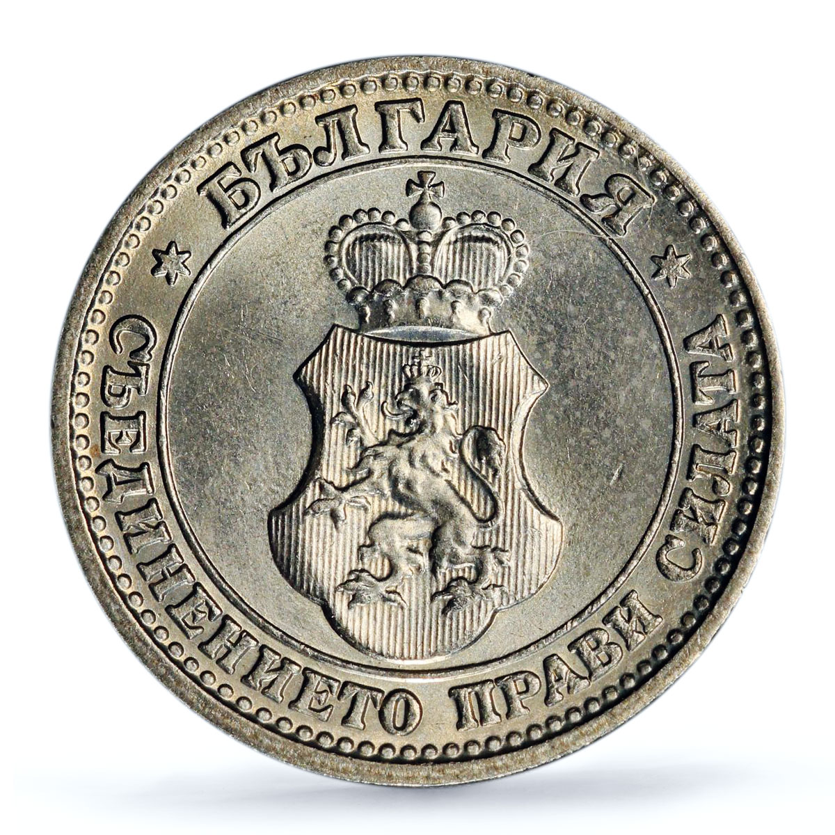 Bulgaria 5 stotinki King Ferdinand I Coinage KM-24 MS65 PCGS CuNi coin 1913
