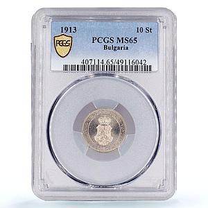 Bulgaria 10 stotinki King Ferdinand I Coinage KM-25 MS65 PCGS CuNi coin 1913
