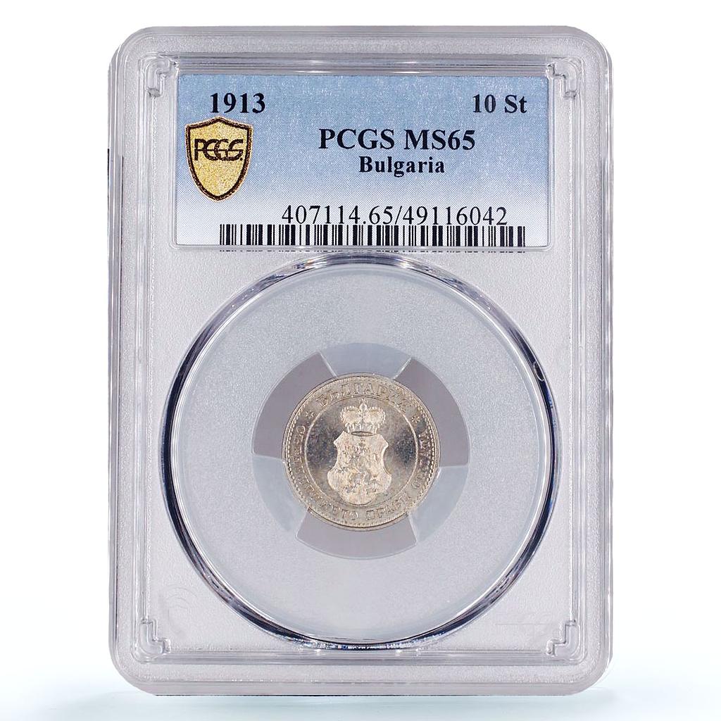 Bulgaria 10 stotinki King Ferdinand I Coinage KM-25 MS65 PCGS CuNi coin 1913