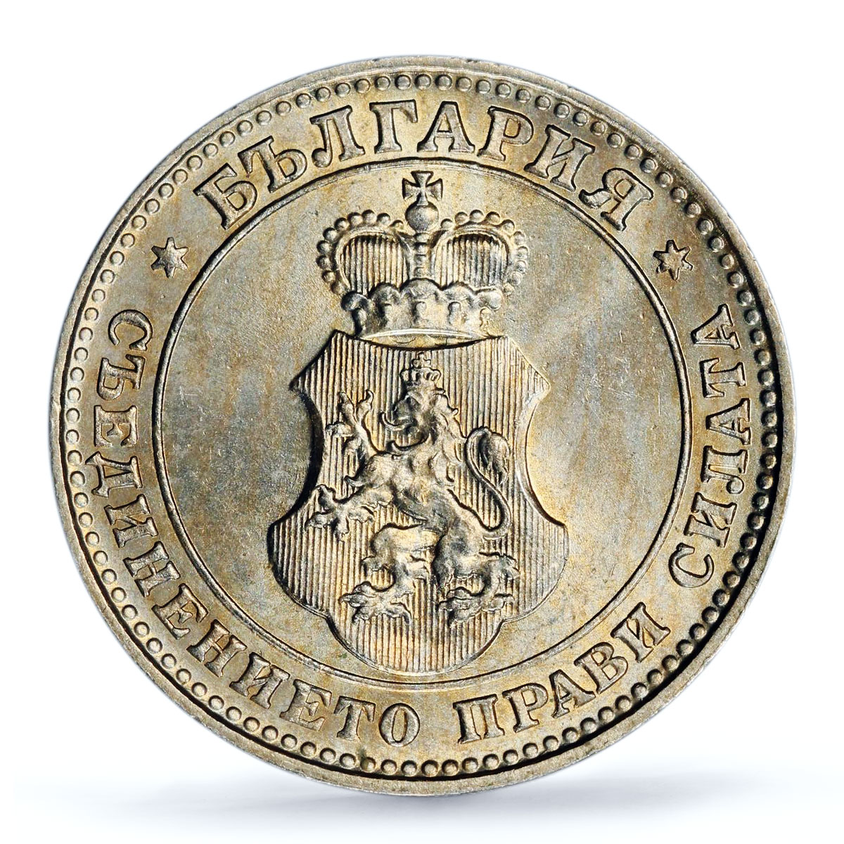 Bulgaria 10 stotinki King Ferdinand I Coinage KM-25 MS65 PCGS CuNi coin 1913