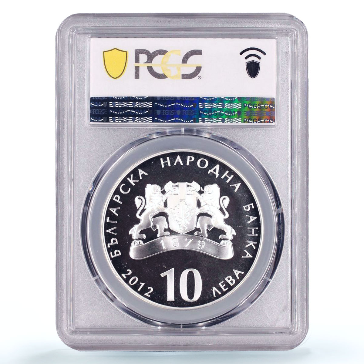 Bulgaria 10 leva Phenomenons Chudnite Mostove Bridge PR68 PCGS silver coin 2012