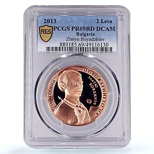 Bulgaria 2 leva Painter Zlatyu Boyadzhiev Art PR69 PCGS copper coin 2013