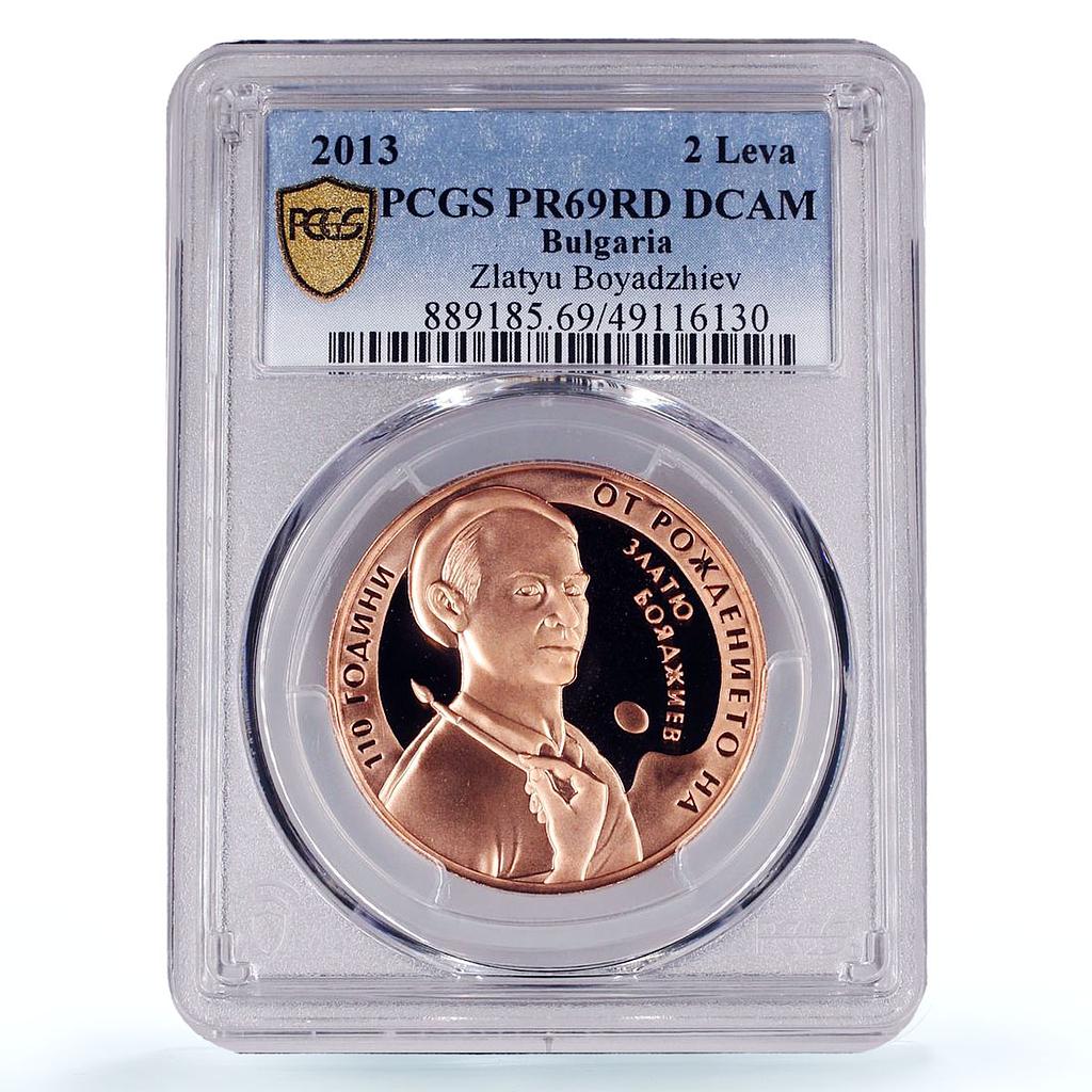 Bulgaria 2 leva Painter Zlatyu Boyadzhiev Art PR69 PCGS copper coin 2013