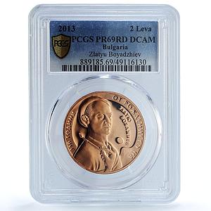 Bulgaria 2 leva Painter Zlatyu Boyadzhiev Art PR69 PCGS copper coin 2013