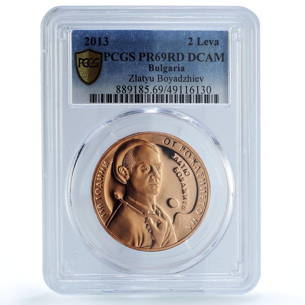 Bulgaria 2 leva Painter Zlatyu Boyadzhiev Art PR69 PCGS copper coin 2013 Bulgaria 2 leva Painter Zlatyu Boyadzhiev Art PR69 PCGS copper coin 2013