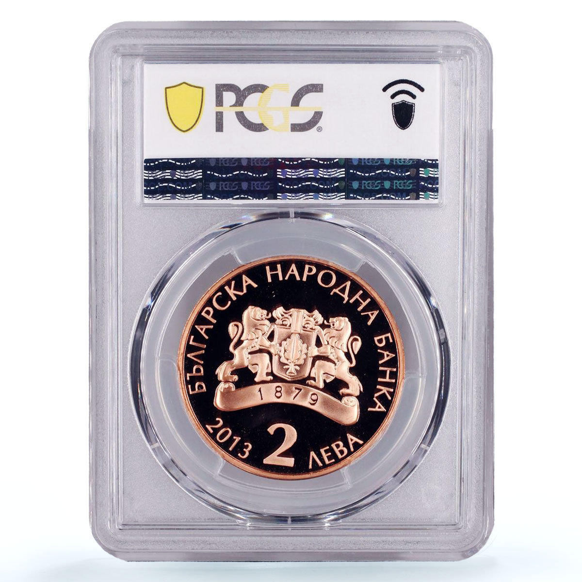 Bulgaria 2 leva Painter Zlatyu Boyadzhiev Art PR69 PCGS copper coin 2013