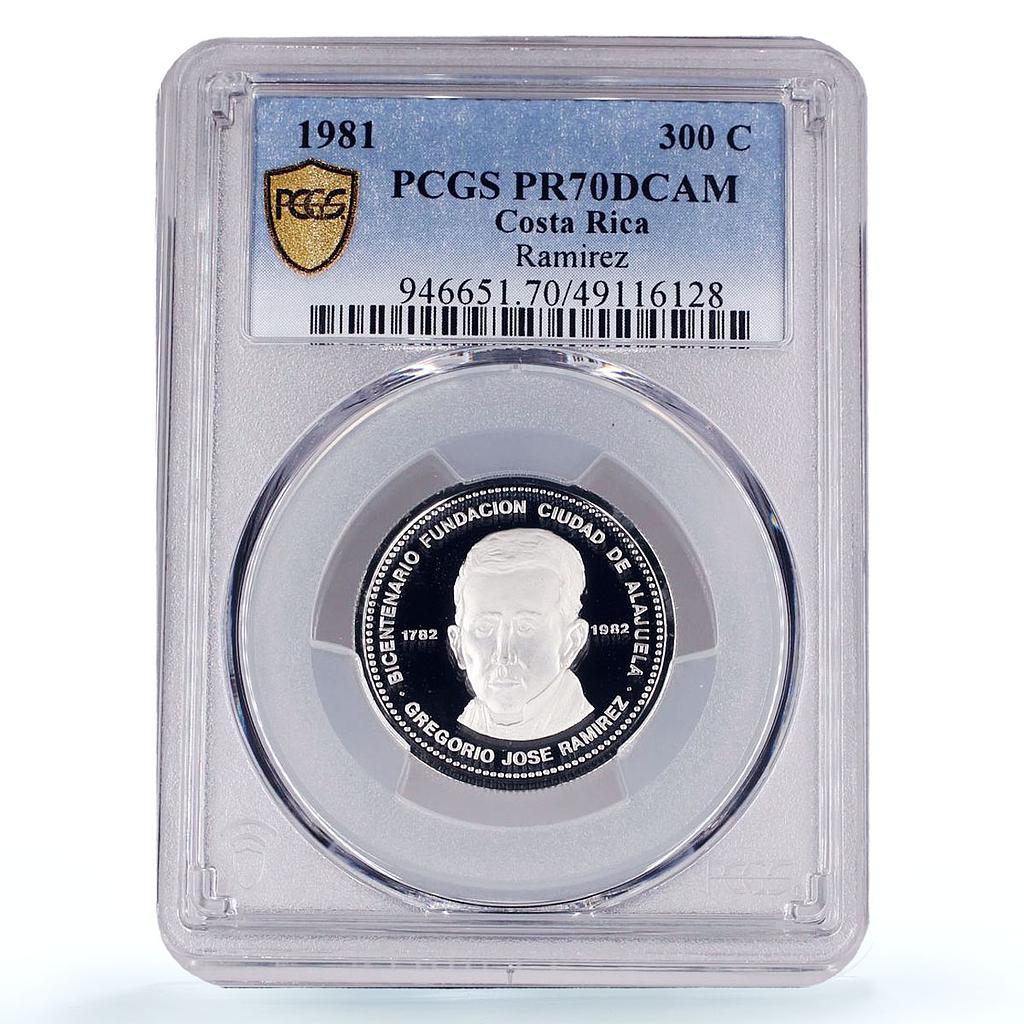 Costa Rica 300 colones Alajuela Founding Jose Ramirez PR70 PCGS silver coin 1981