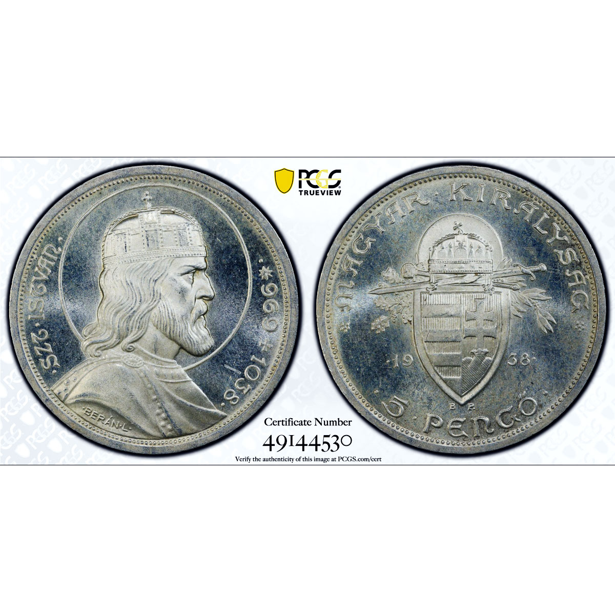 Hungary 5 pengo King Saint Stephan Istvan I Restrike MS64 PCGS silver coin 1938