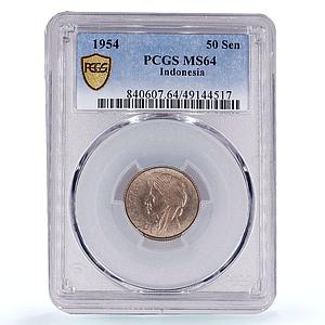 Indonesia 50 sen Republic Coinage Diponegoro KM-10 MS64 PCGS CuNi coin 1954