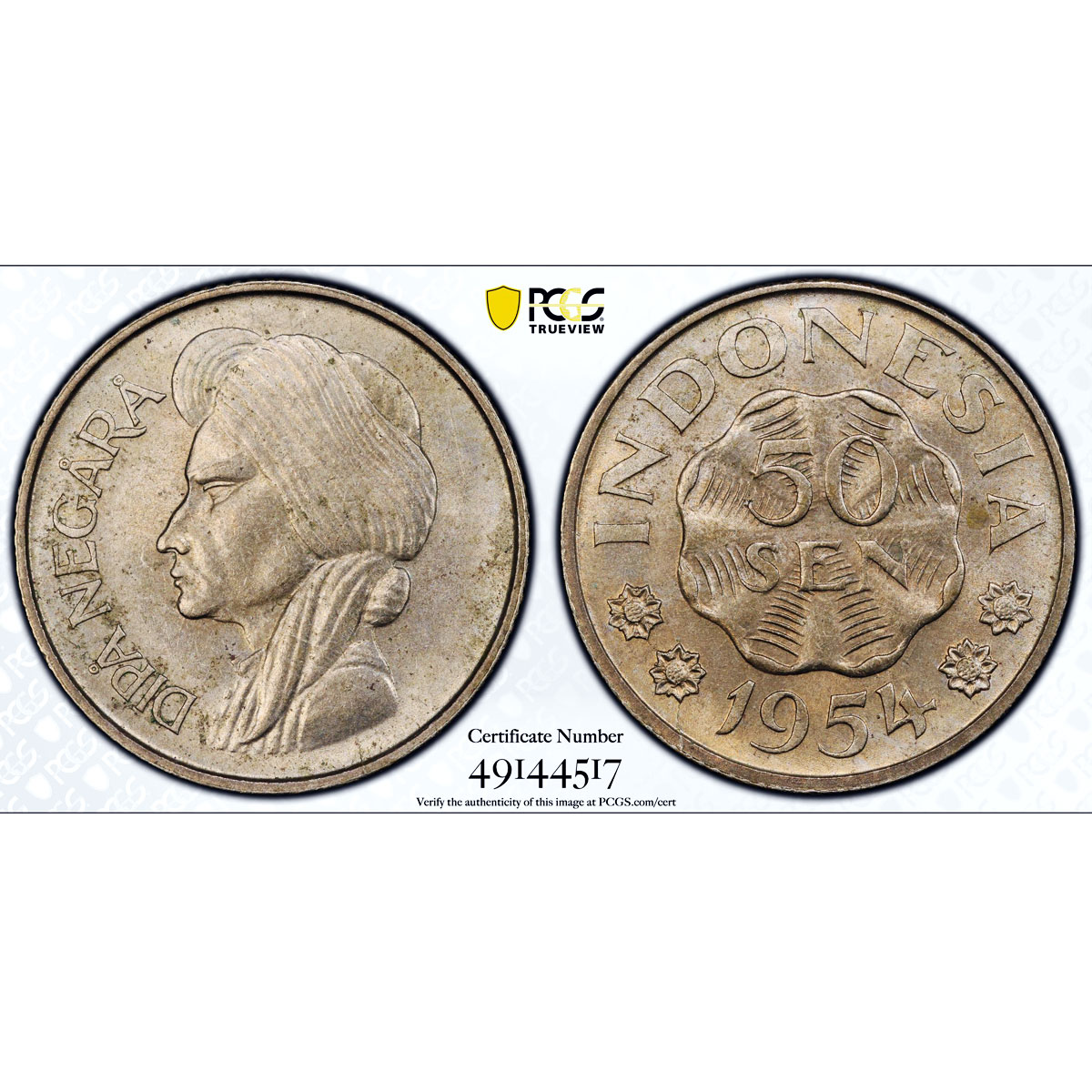 Indonesia 50 sen Republic Coinage Diponegoro KM-10 MS64 PCGS CuNi coin 1954