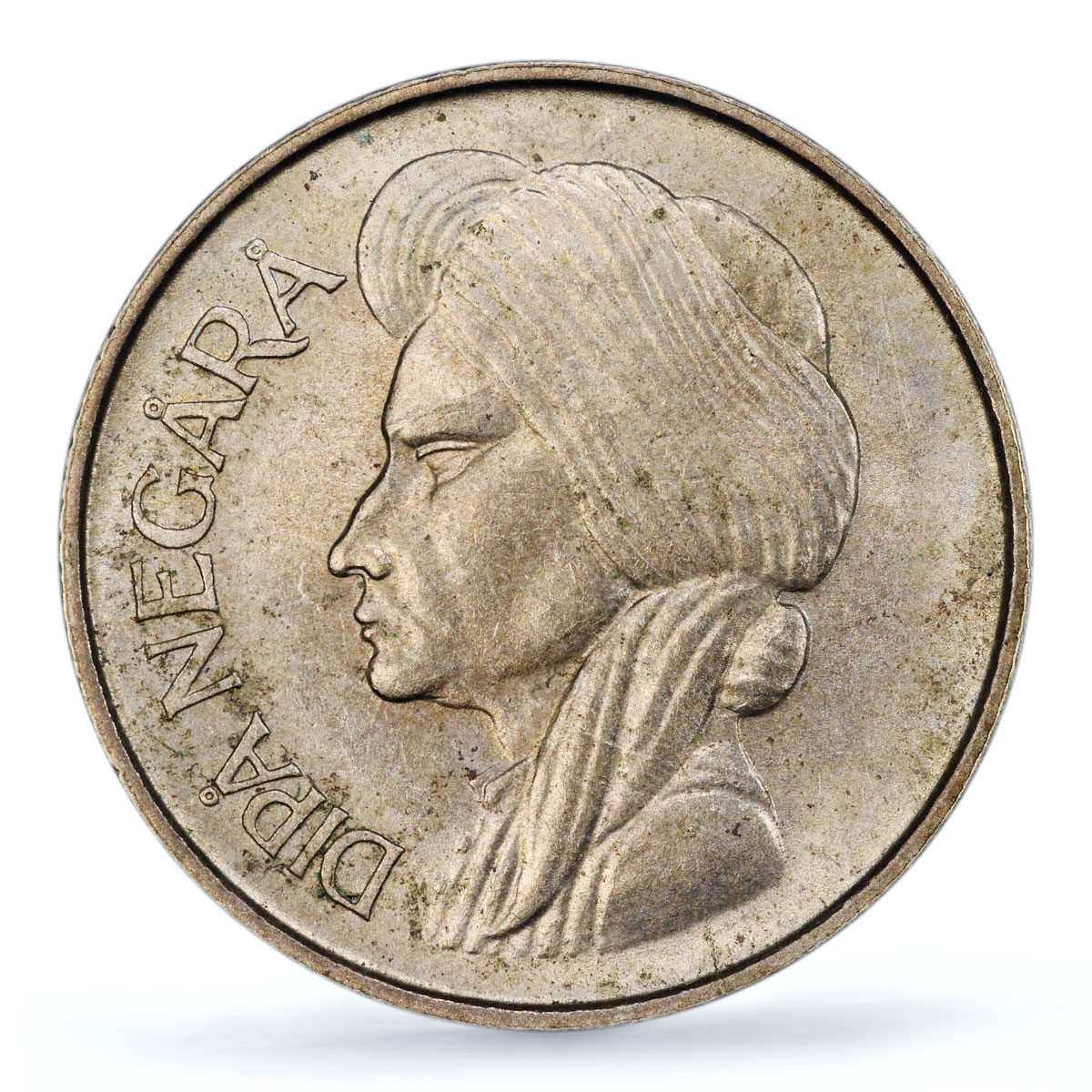 Indonesia 50 sen Republic Coinage Diponegoro KM-10 MS64 PCGS CuNi coin 1954
