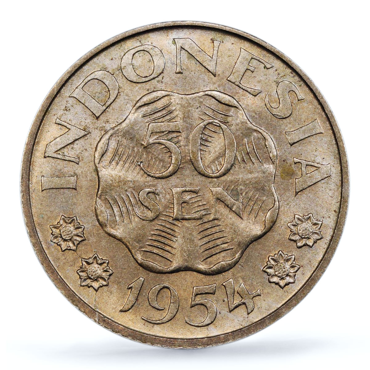 Indonesia 50 sen Republic Coinage Diponegoro KM-10 MS64 PCGS CuNi coin 1954