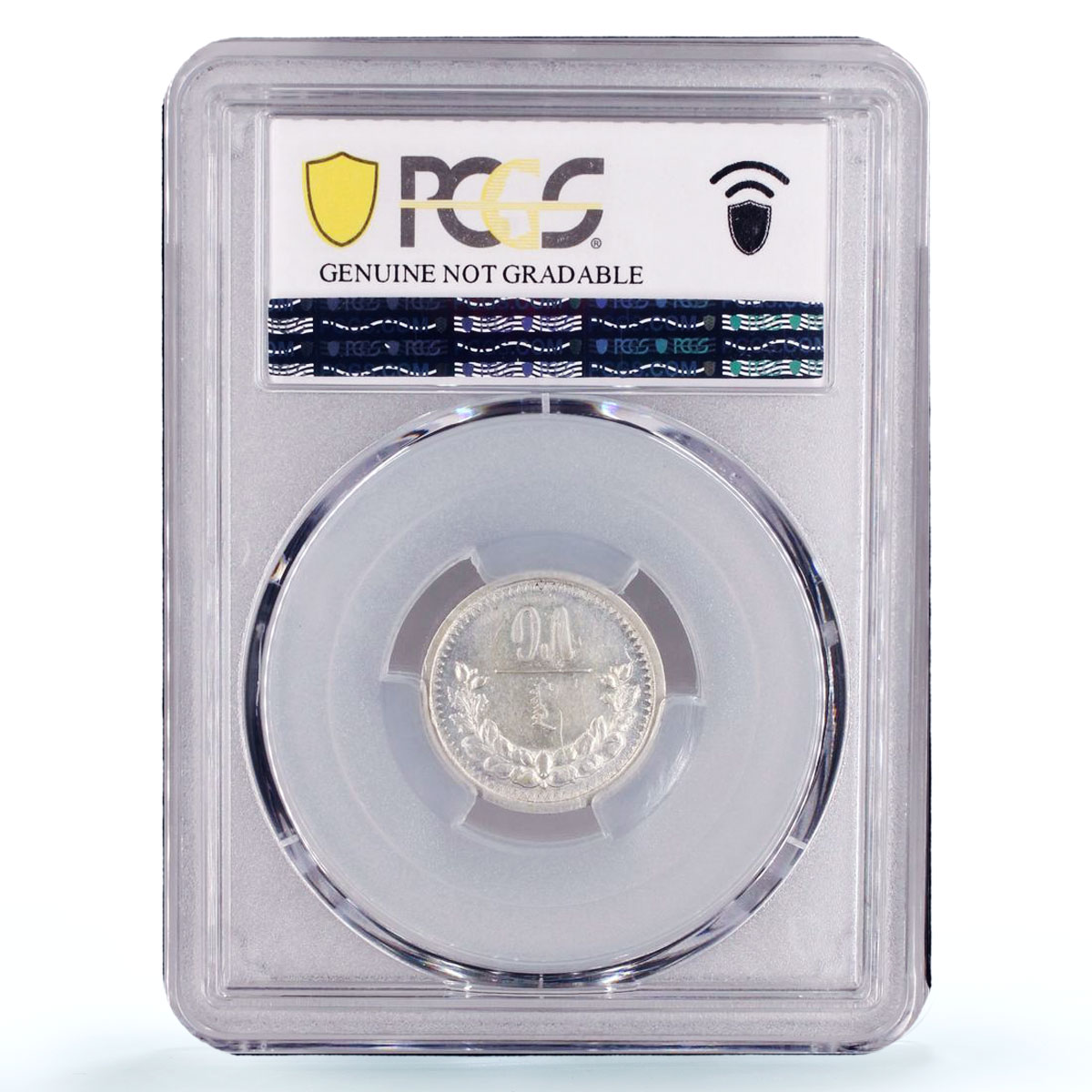 Mongolia 15 mongo Republic Coinage Soyombo Symbol KM-5 AU PCGS silver coin 1925