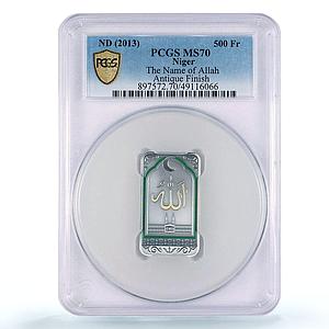 Niger 500 francs The Allah Name Kaaba Mecca Mosque MS70 PCGS silver coin 2013