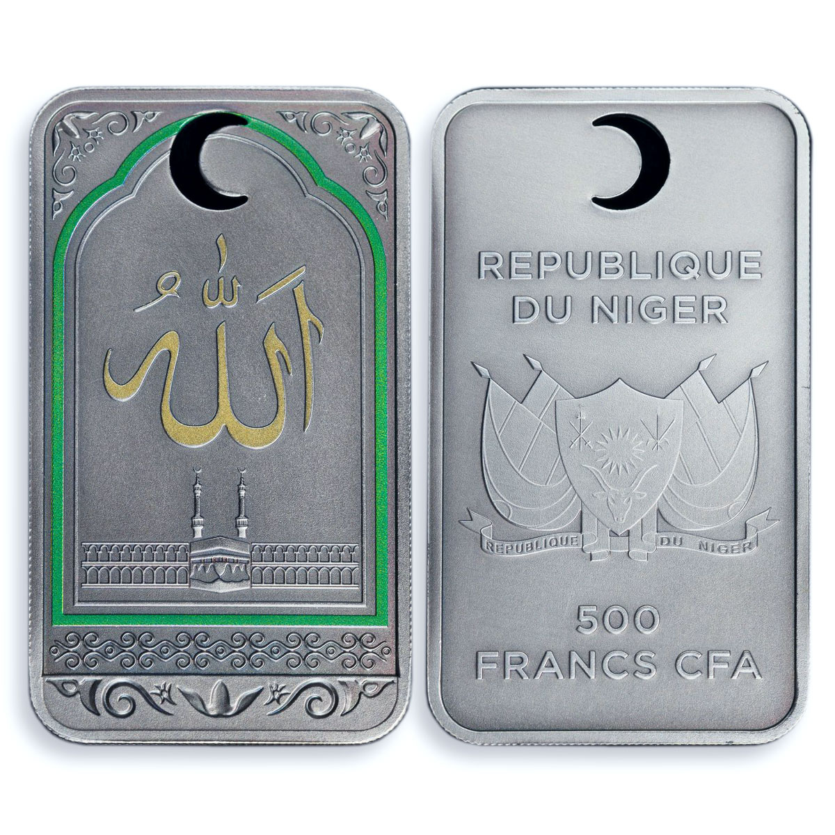 Niger 500 francs The Allah Name Kaaba Mecca Mosque MS70 PCGS silver coin 2013