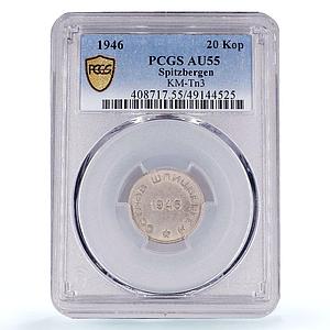 Spitzbergen 20 kopecks Arctic Coal Arktikugol KM-Tn3 AU55 PCGS CuNi coin 1946