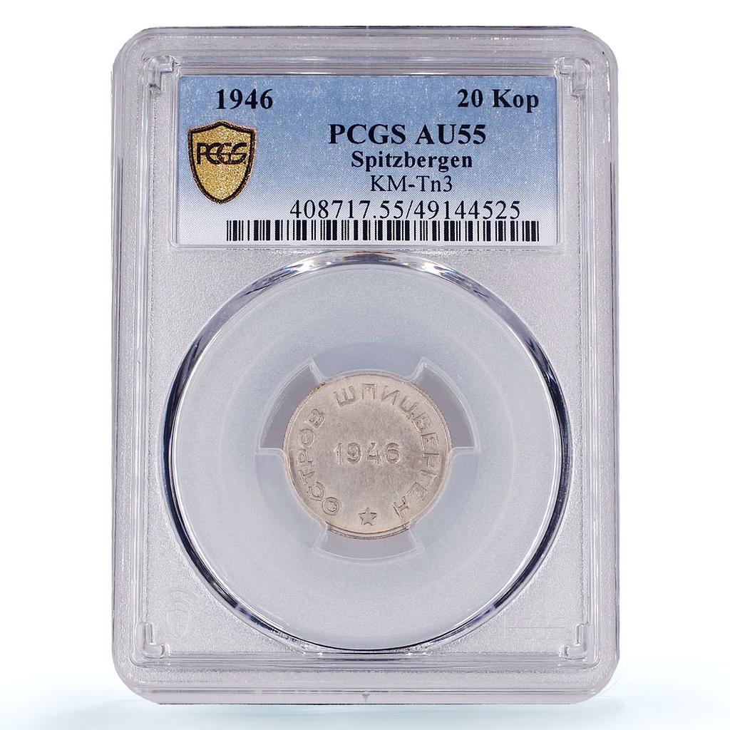 Spitzbergen 20 kopecks Arctic Coal Arktikugol KM-Tn3 AU55 PCGS CuNi coin 1946